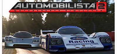 汽车俱乐部2 DLC 解锁版（Automobilista 2 DLC VR）